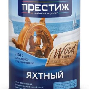 Лак яхтный матовый уралкидный 2