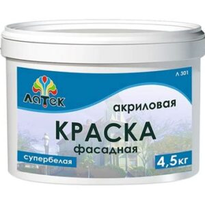 Краска акриловая фасадная МОККЕ 6кг 4717