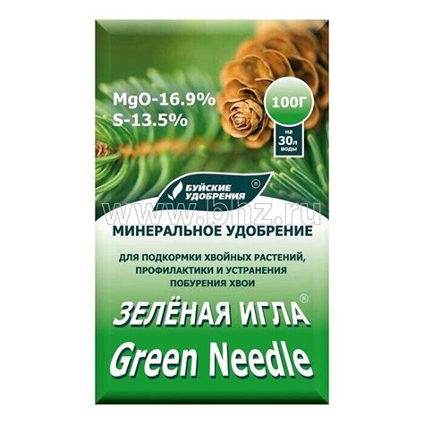 Удобрение минерал. Зеленая игла для хвойных 100г 2105594 493081