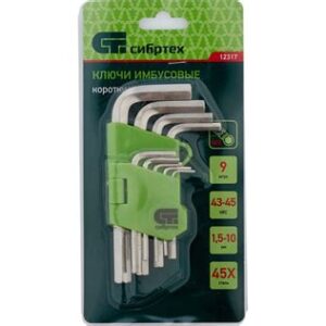 Ключ имбусовый HEX 10мм