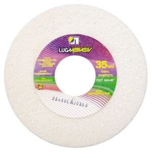 Круг шлифовальный.125*16*12