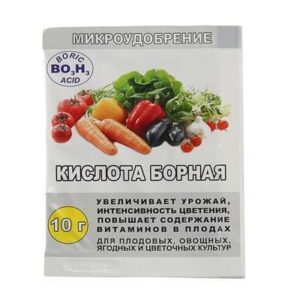Кислота борная 10г 3470742 494378