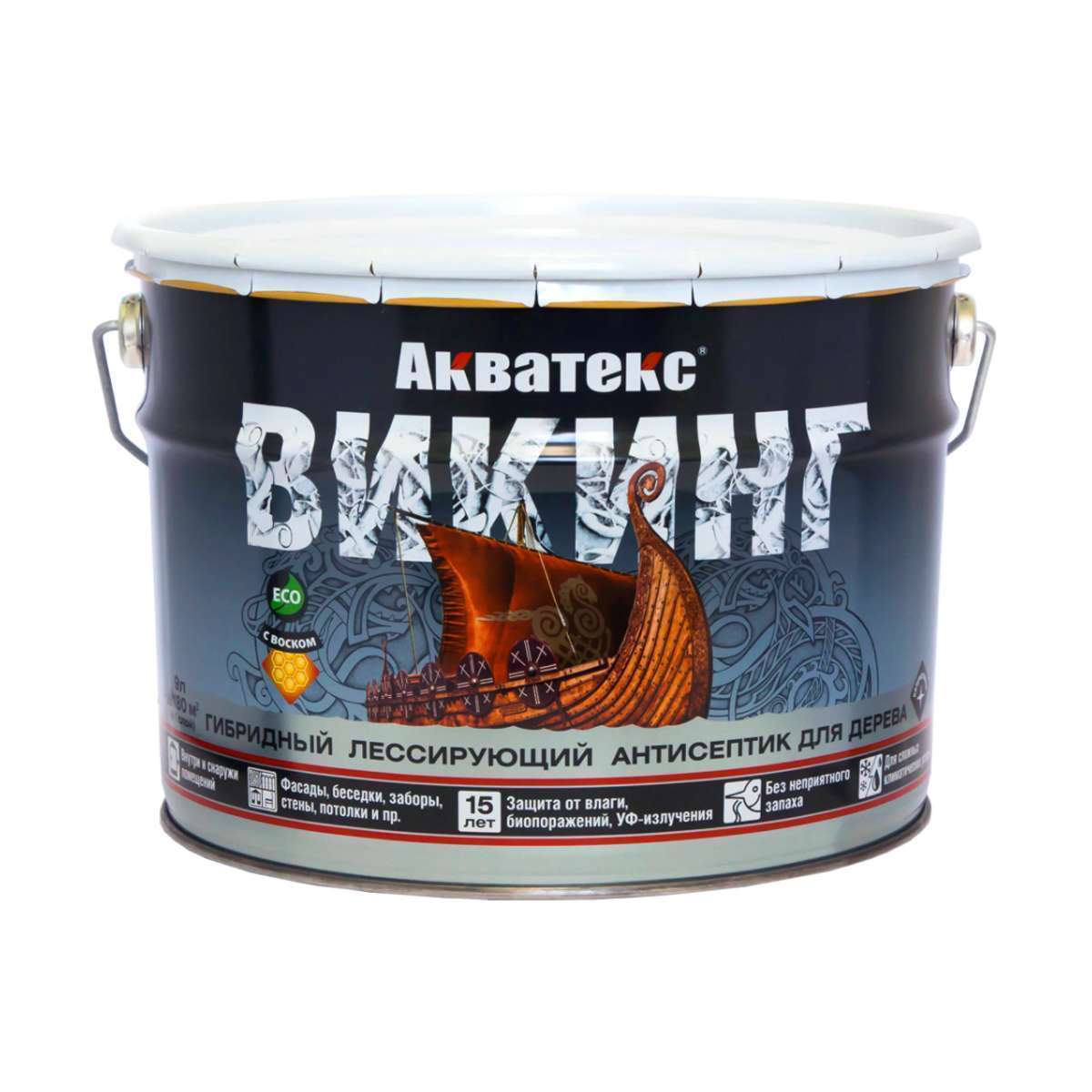 Акватекс-Викинг 2