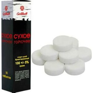 Сухое горючее в таблетках Royalgrill