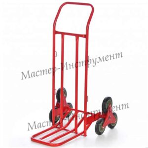 Тележка лестничная НТ3400