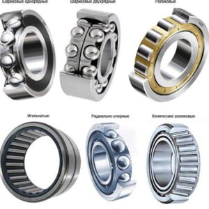 Подшипник 47/16