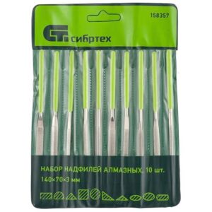 Набор надфилей АЛМАЗНЫХ 140х70х3мм 10шт 33188