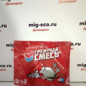 Гремучая смесь (тесто- брикеты) 200г