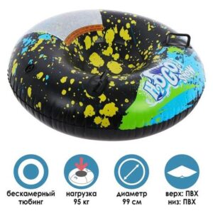 Тюбинг-надувной H2OGO! 99см морозоустойчивый 39066