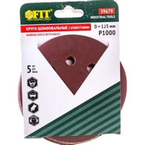 Круги шлифовальные с отверстиями P1000 125 мм (липучка) 5 шт.39679
