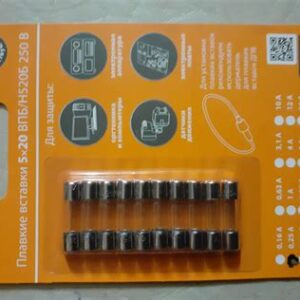 Плавкая вставка ВПБ6-2 0