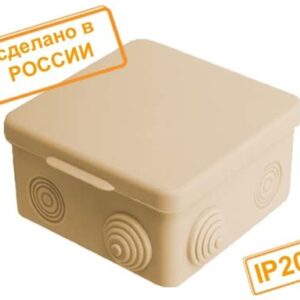 Коробка распаячная ОП 100*100*55мм
