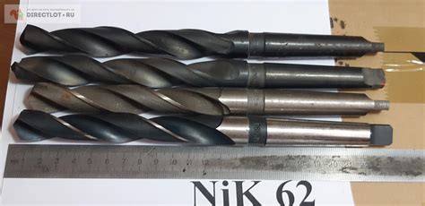 Набор отверток с комб.ручкой 4шт.S2 НК1040-19-4