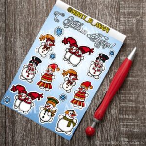 Стикер RoomDecor WDX 0006BK (Дед Мороз со Снегурочкой)