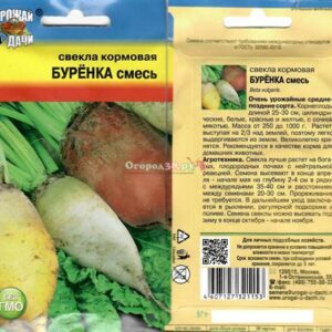 Свекла "БУРЕНКА" смесь кормовая 3г 6481969