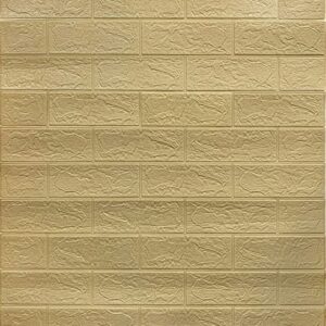 Панель вспенен ПЭТ ГРЕЙС 700х770 Флора74209