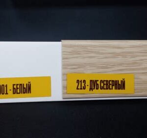 Угол наружный К70-213  Дуб северный ИДЕАЛ 1021541