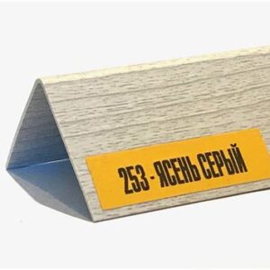 Угол наружный К70-253  Ясень серый ИДЕАЛ 1021546