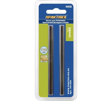 Нож для рубанка "Elitech" 110х5