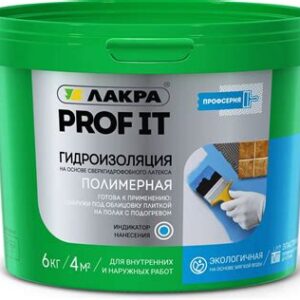 Гидроизоляция полимерная  Лакра PROF IT 6кг 7983
