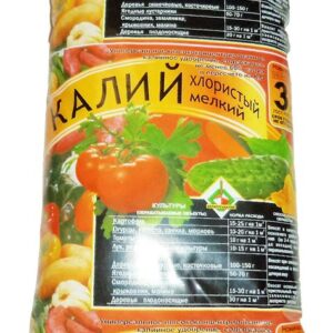 Удобрение калийное (калий хлористый гранулированный) 3кг