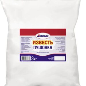 Известь гашеная (пушонка) 3кг