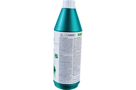 Деревозащитное средство БИО ЖЕЛТО-ЗЕЛЁНЫЙ 1