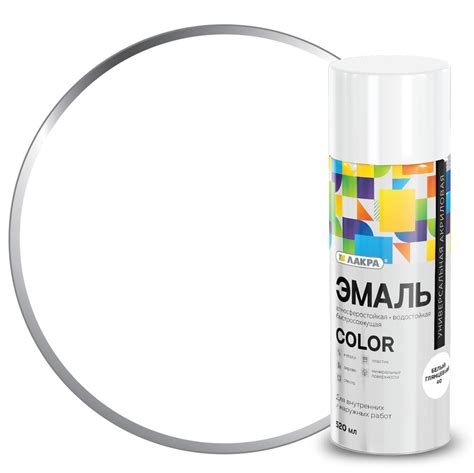 Эмаль аэрозоль ЛАКРА Color Белая глянцевая 40