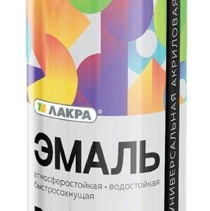 Эмаль аэрозоль ЛАКРА RAL Графитово-серая 7024