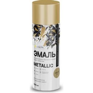 Эмаль аэрозоль ЛАКРА Metallic Металлик золото 35