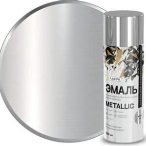 Эмаль аэрозоль ЛАКРА Metallic Эффект хром 318