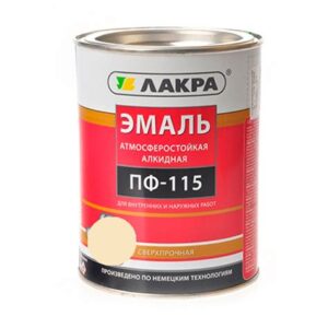 Эмаль ПФ-115 кремовый 1кг ЛАКРА 1295