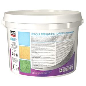 Краска резиновая трещиностойкая белый База А 9л ЭКСПЕРТ 14137 DEKART 27933