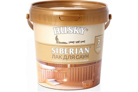 Лак для саун HUSKY SIBERIAN 0