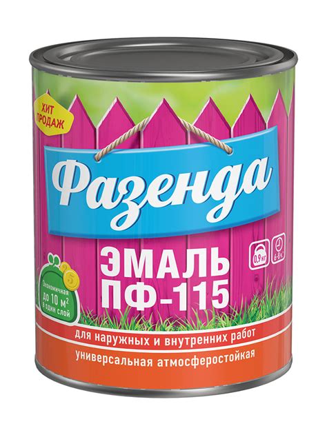 Эмаль ПФ-115 "Colorika" белая 6