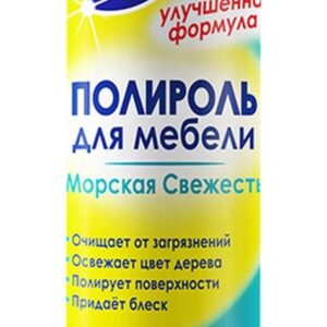 Полироль д/мебели Антипыль (в ассорт) 300мл Chirton 137759