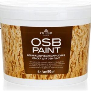 Краска акриловая для OSB-плит 9л. OLIMP 13787 DEKART 27065