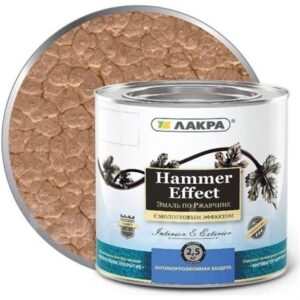 Грунт-эмаль с молотковым эффектом медь 2