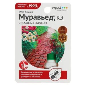 Инсектицид Медветокс от медведки и садовых муравьев 200г. 1087465