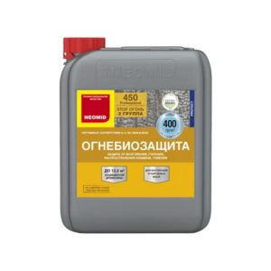Неомид 450-2 огнебиозащита 2 группа (5кг) бесцветный 8715