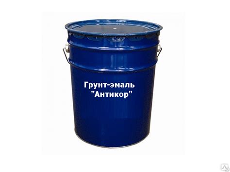 Грунт -эмаль "Slaven" быстро сохн.антикор белый 0