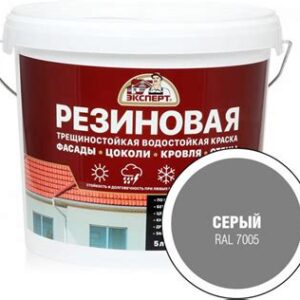 Краска резиновая трещиностойкая серый RAL 7005 5л ЭКСПЕРТ 29838 DEKART