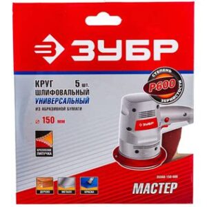 Круг шлифовальный унив. Р600