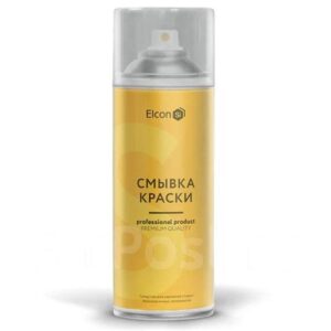 Смывка аэрозоль универсал. краски Elcon  520мл 461475