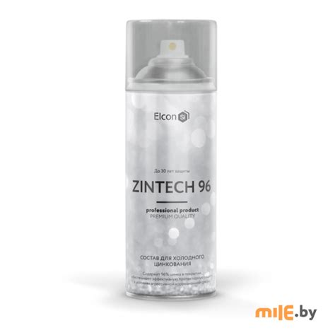 Грунт-Эмаль аэрозоль цинконаполненная 96% 520мл Elcon Zintech 4044 СМ-СТРОЙ