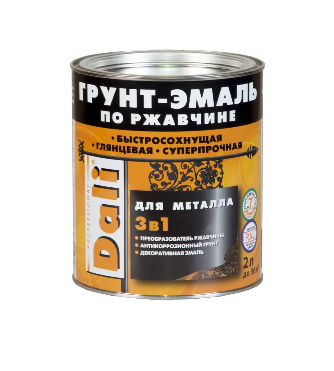 Грунт-эмаль по ржавчине "DALI" 3 в 1 серый графит 2л Рогнеда 232351