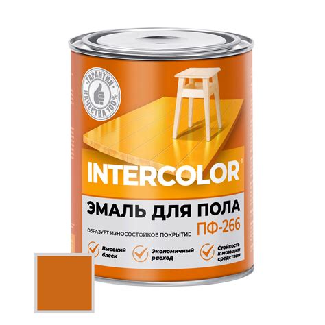 Эмаль ПФ-266 "Colorika" золотисто-коричневая 0