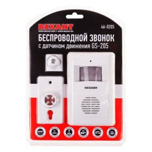 Звонок Rexant 46-0205 беспровод.с датчиком движ. 49727
