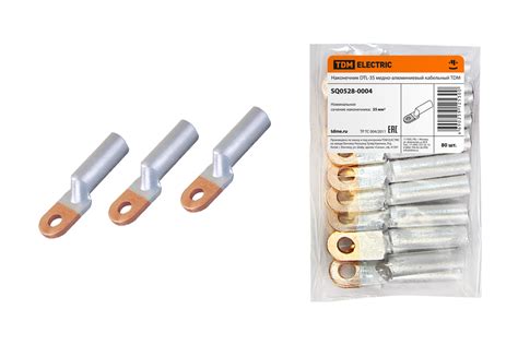 Наконечник DTL-35 медно-алюминиевый кабельный 528-0004