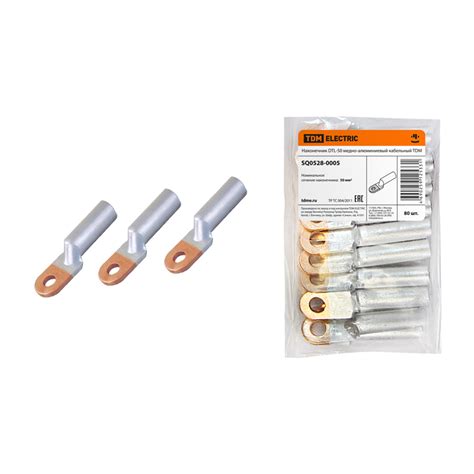 Наконечник DTL-50 медно-алюминиевый кабельный 528-0005